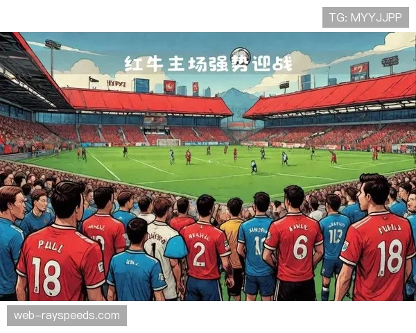 德甲联盟批准莱比锡红牛主场扩建计划,以增加压迫性主场氛围